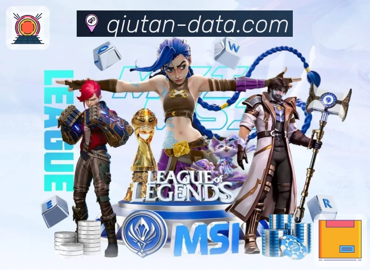 数字体育服务平台展示图