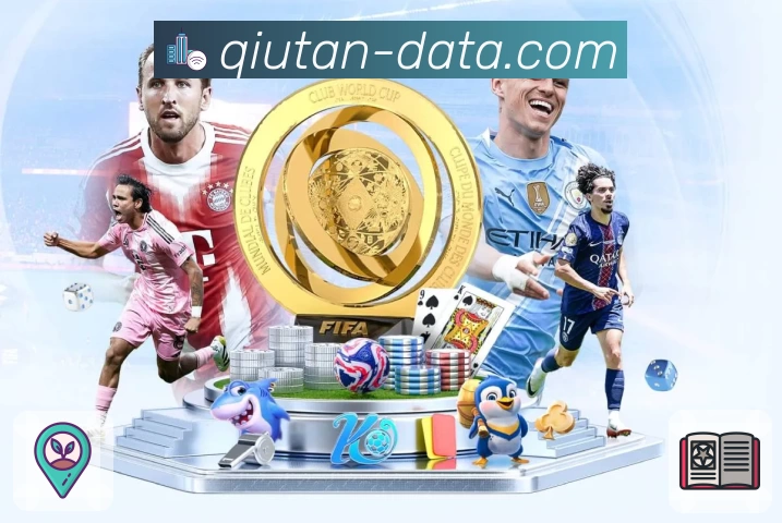 体育平台欢迎图